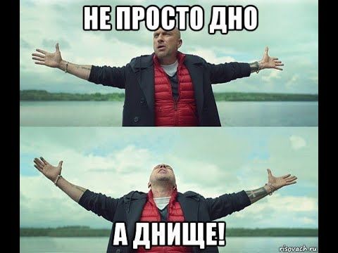 Защита прав потребителей. Часть №2