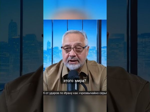 Трамп может завершить Авраамские аккорды и изменить историю мира