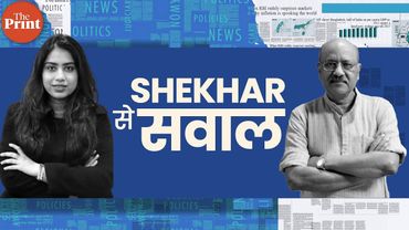 Pakistan-Turkey defence ties, caste census, Canada elections | ShekharSeSawal Ep14