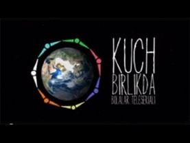 "KUCH BIRLIKDA" bolalar seriali - 2 qism