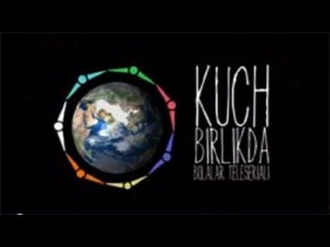"KUCH BIRLIKDA" bolalar seriali - 2 qism