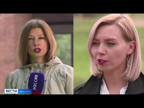 ВЕСТИ ИРКУТСК. 20 лет в эфире