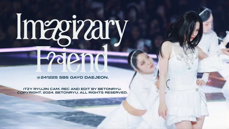 241225 ITZY 있지 류진 직캠 [4K] Imaginary Friend (RYUJIN Fancam) @ SBS 가요대전 Gayo Daejeon