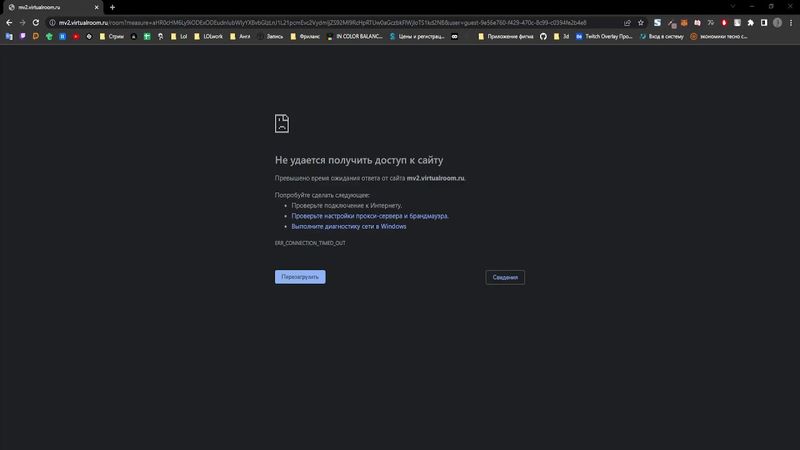 Проектирование информационных систем (лекция)