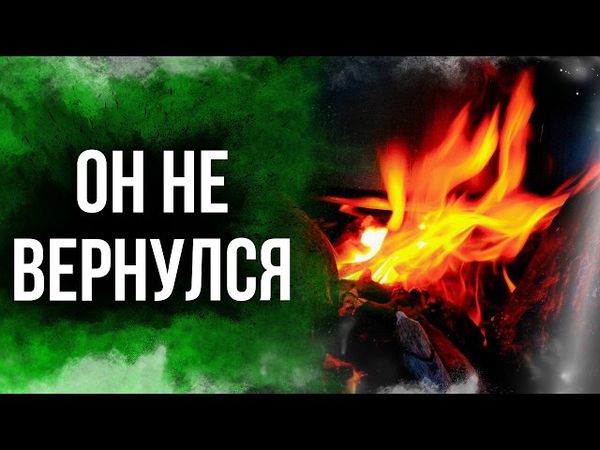 Куда пропали малыши из песни про бабушку и дедушку