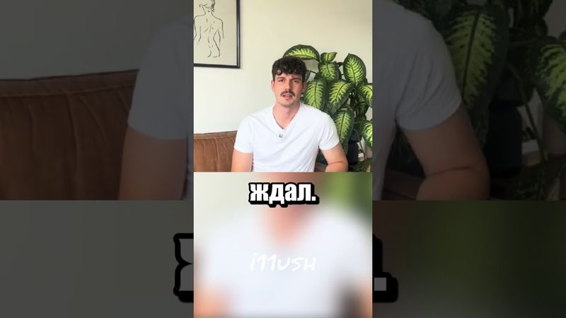 Куда попадают вещи из контейнера для пожертвований