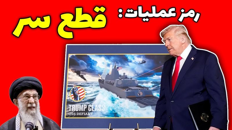 این‌بار: سر اختاپوس + تک تک سلول‌های اندامش | Media Forensic