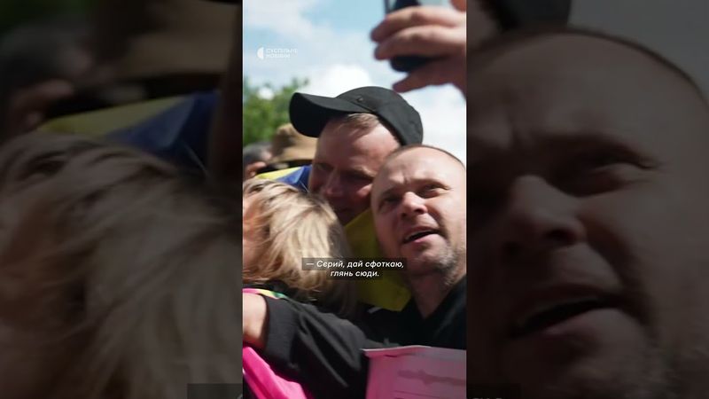 Захищав Маріуполь і три роки був в полоні