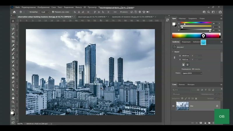 Менеджер по рекламе лекция11 ч 2