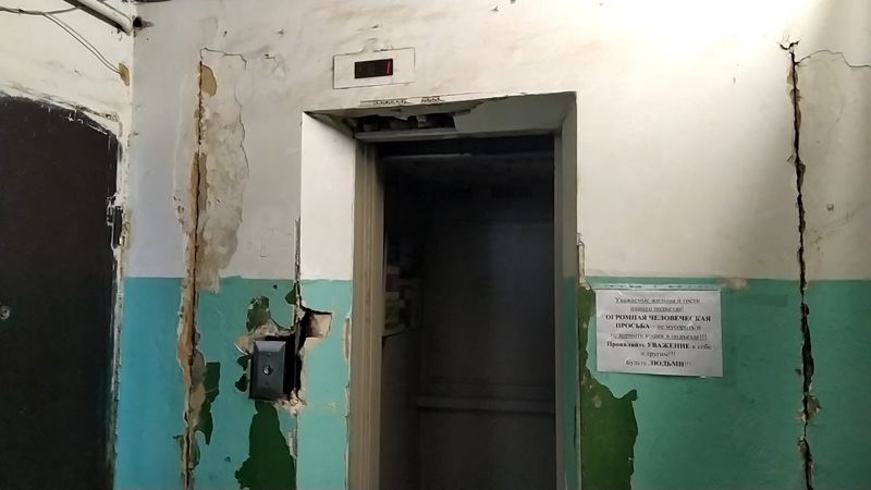 Обзор нового лифта в ужаснейшем состоянии и без освещения!!! (ТЛМ-2009 г.в), город Саратов