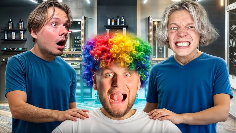 НОВАЯ УГАРНАЯ ПРИЧЁСКА ДАНИЛЫ ГОРИЛЛЫ ЗА 350.000₽🤣