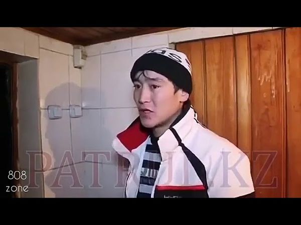 Бомбас, бомбасенок