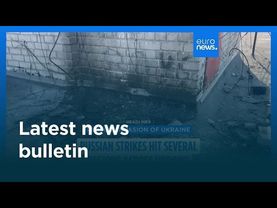 Latest news bulletin | July 16th – Midday
