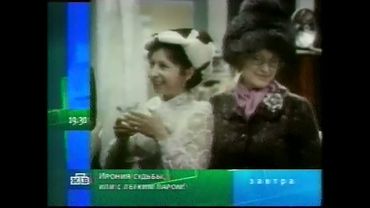 Конец эфира (20.07.2002)