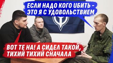 СОБЕСЕДОВАНИЕ В РДК | ЗОНОVСКАЯ ЗАКАЛКА ТИХОНИ @dmytrokarpenko