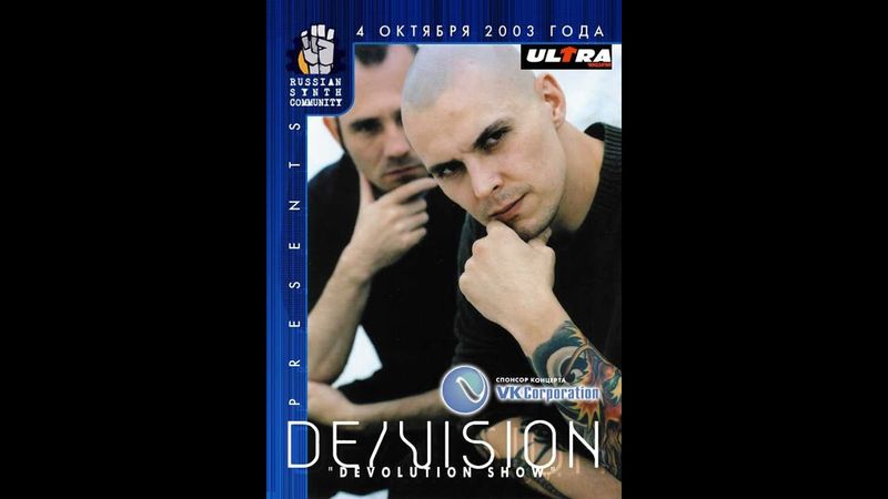 De/vision - reportage & interview Russian MTV News Block okt.2003