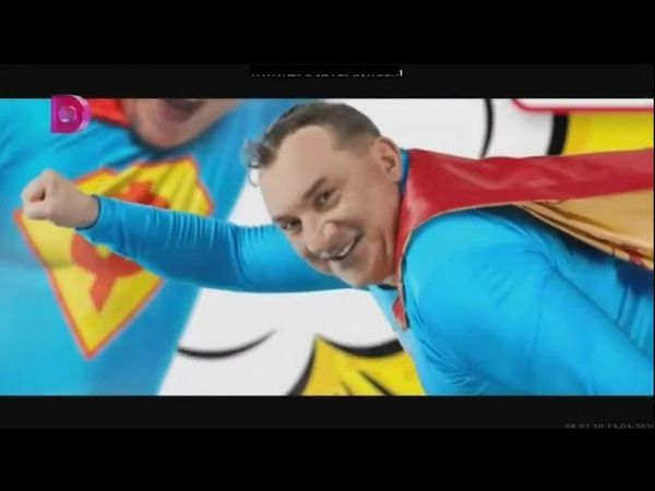 Анонсы и реклама (Домашний, 13.03.2020) (2)