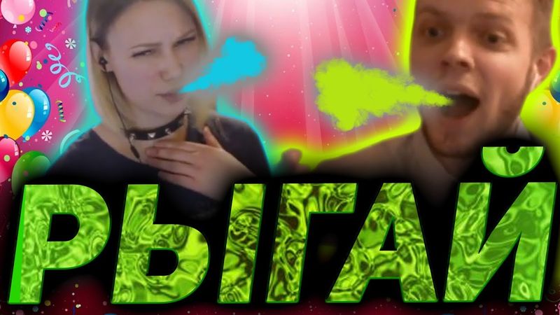 АЛЁНА ВЕЛА СЕБЯ КАК ХОТЕЛА | ЧАТ РУЛЕТКА