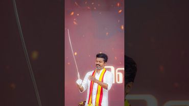 Unga vijay💓|#thalapathy #thalapathyvijay #tamilagavetrrikazhagam #keralavijayfansclub #tvk #2026cm