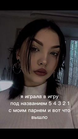 TikTok video #7052223963375668481