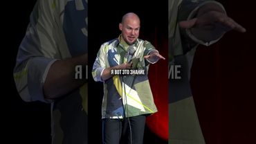 Весь разговор с отвязанным тут😊☝️ #валентинсидоров #стендап #standup #юмор #комедия