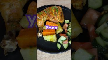 Быстрый ужин #рецепты #картошка #мясо #рецепт #рецептынакаждыйдень