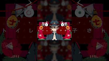 【手描き】かもめ学園　七不思議 #地縛少年花子くん#tbhk#memes