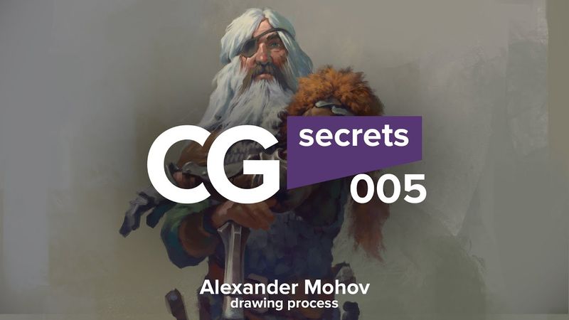 CG Secrets. Vol. 5. Alexander Mohov. Full painting process
