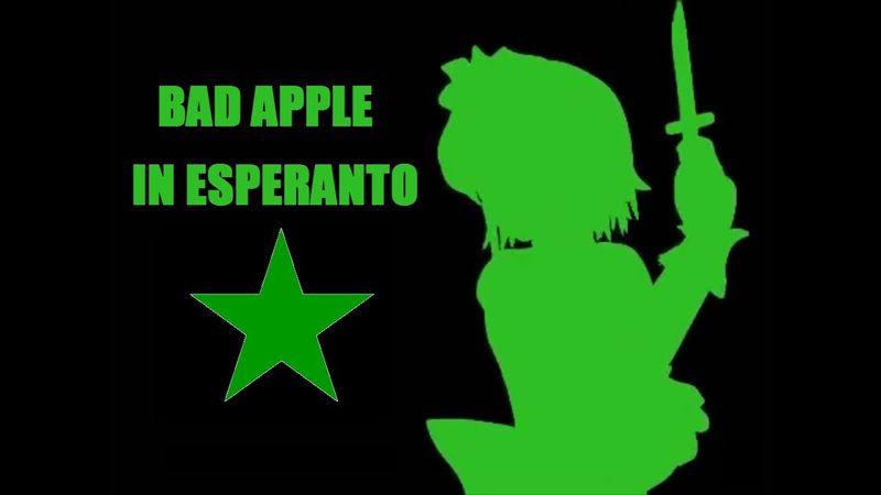 Malbona Pomo en Esperanto / Bad Apple in Esperanto