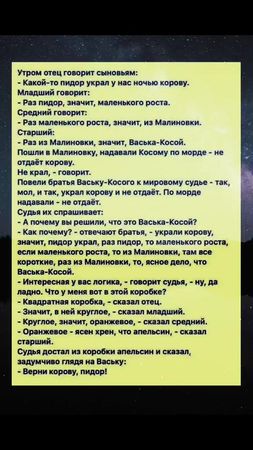 #хочуврекомендации #fy #fypシ #fyp #рек #хочуврекомендации❤️❤️ #рекоме...