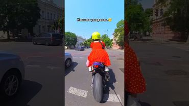 Когда ей больше нечего было НАДЕТЬ на мотоцикл🏍️😂 #motorcycle #motoraido #bikelover #funny