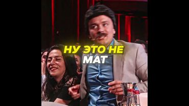 ХАРЛАМОВ Жестко ответил ГРУБИЯНУ #shorts