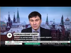 РБК ТВ. Главные новости  (эфир 21.10.2019)