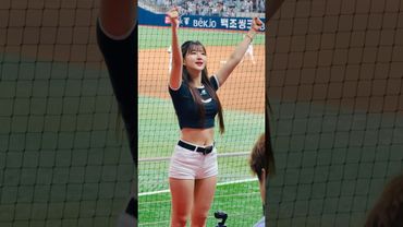 끄덕일 때 귀여운 찌나뇽 #김진아 #김진아치어리더#ktwiz #kt위즈 #kt위즈치어리더