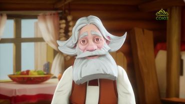 Православный словарь. Рождество Пресвятой Богородицы