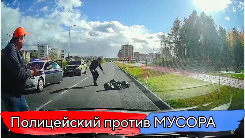 ОПАСНОСТИ ПОЛИЦЕЙСКОЙ СЛУЖБЫ О КОТОРЫХ ВЫ НЕ ЗНАЛИ