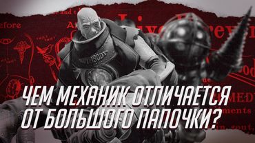 СУДЬБА ХУЖЕ СМЕРТИ: Через какие муки проходили тела Больших Папочек Колумбии?