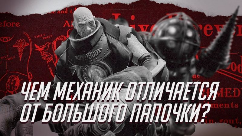 СУДЬБА ХУЖЕ СМЕРТИ: Через какие муки проходили тела Больших Папочек Колумбии?