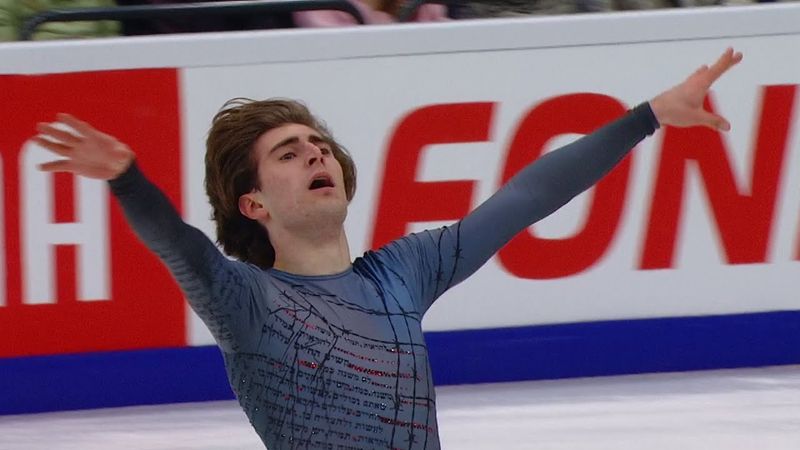 Марк Кондратюк. Мужчины. Произвольная программа. Москва. Гран-при России 2025/26