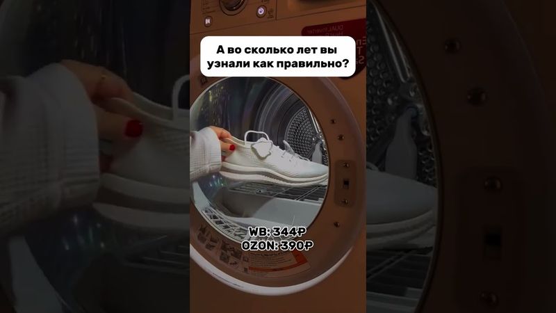 🅰️ Артикул Яндекс Маркет: YM10192947