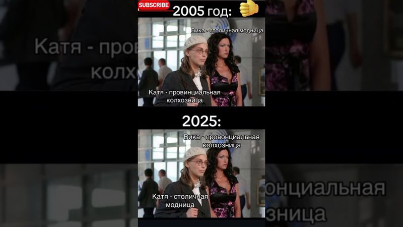 #юмор #шуточное #анекдоты #смешновидео #смех #смешнойшортс #анекдот #прикол  #смехпродлеваетжизнь