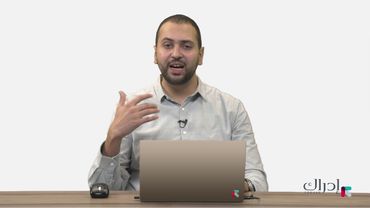 التسويق الإلكتروني - إدارة الحملات الرقمية المدفوعة 2018 || الأسبوع 3 - المحاضرة 1