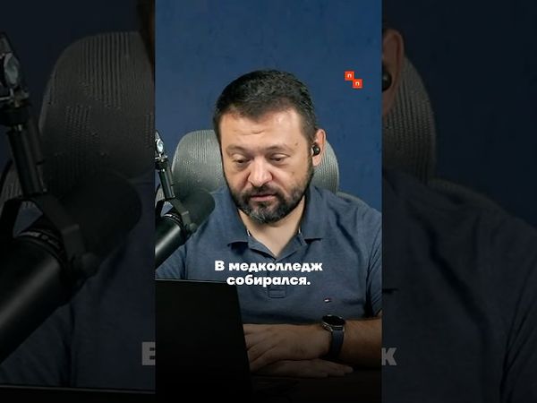 Парень 2007-го года рождения погиб на войне