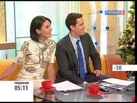 Утро России (Россия-1, 11.01.2010)