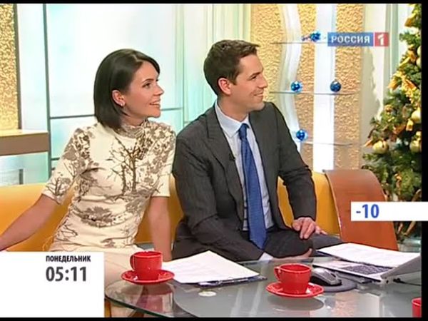 Утро России (Россия-1, 11.01.2010)
