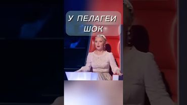 Голос лучшее #песня #музыка shorts #стихи #шоуголос #голос