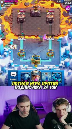 Twitch:evelone2004 #evelone #narek