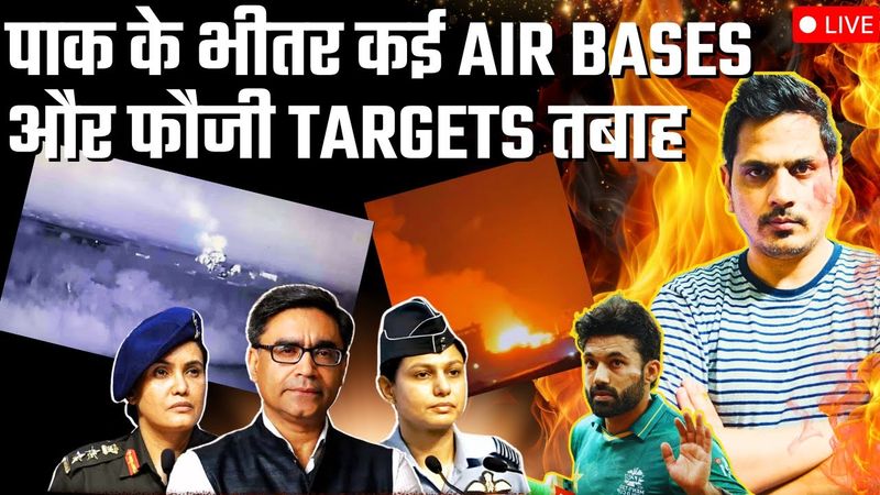 Bharat Destroys Critical AIR BASES & MILITARY TARGETS | Fighting War on Bailout Package is a Joke
