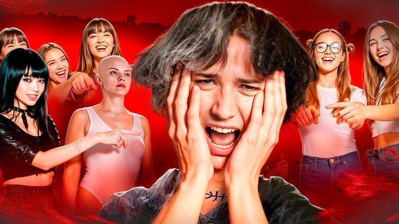 ЗУМЕРЫ НЕ ХОТЯТ ВСТРЕЧАТЬСЯ