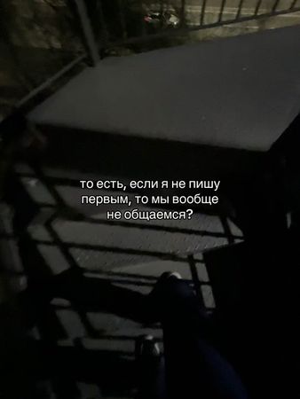 аккаунт для твоих репостов”